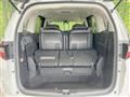 2017 Honda Odyssey