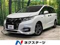 2018 Honda Odyssey Hybrid