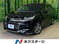 2019 Honda Odyssey Hybrid