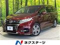 2019 Honda Odyssey Hybrid