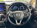 2020 Honda Odyssey Hybrid