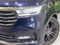 2021 Honda Odyssey Hybrid