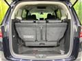 2022 Honda Odyssey Hybrid