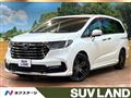 2021 Honda Odyssey Hybrid