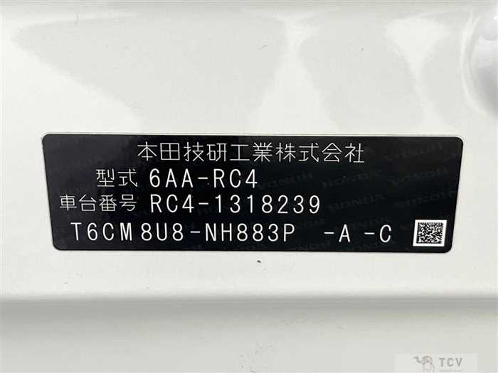 2022 Honda Odyssey Hybrid