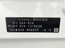 2022 Honda Odyssey Hybrid