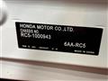 2023 Honda Odyssey Hybrid