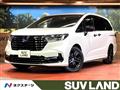 2023 Honda Odyssey Hybrid