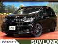 2024 Honda Odyssey Hybrid