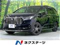 2024 Honda Odyssey Hybrid