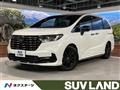2024 Honda Odyssey Hybrid