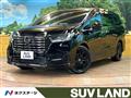 2024 Honda Odyssey Hybrid