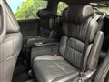 2024 Honda Odyssey Hybrid