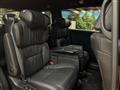 2024 Honda Odyssey Hybrid