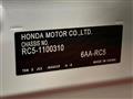 2024 Honda Odyssey Hybrid