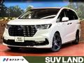 2024 Honda Odyssey Hybrid
