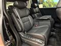 2025 Honda Odyssey Hybrid