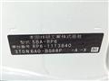 2023 Honda Step WGN