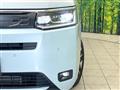 2023 Honda Step WGN