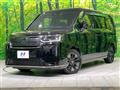 2024 Honda Step WGN