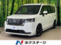 2023 Honda Step WGN