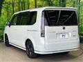 2023 Honda Step WGN