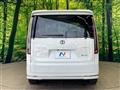 2023 Honda Step WGN