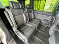 2023 Honda Step WGN