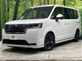 2023 Honda Step WGN