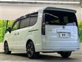 2023 Honda Step WGN