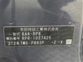 2023 Honda Step WGN