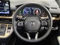 2023 Honda Step WGN
