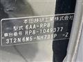 2024 Honda Step WGN