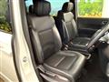 2024 Honda Step WGN