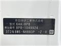 2024 Honda Step WGN