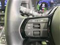 2024 Honda Step WGN