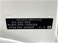 2024 Honda Step WGN