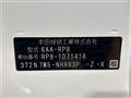 2024 Honda Step WGN