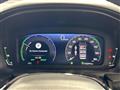 2024 Honda Step WGN