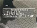 2024 Honda Step WGN