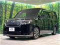 2024 Honda Step WGN