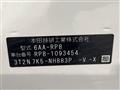 2025 Honda Step WGN