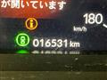 2025 Honda Step WGN