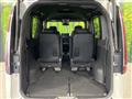 2025 Honda Step WGN