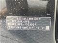 2025 Honda Step WGN