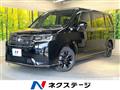 2025 Honda Step WGN