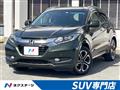2014 Honda VEZEL