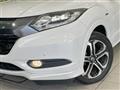 2015 Honda VEZEL