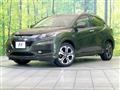 2015 Honda VEZEL