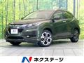 2015 Honda VEZEL